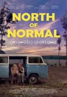 К северу от нормы