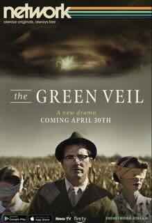 Зелёная вуаль